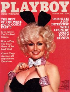 LAS 15 ESTRELLAS DE LA MUSICA QUE FUERON PORTADA EN PLAYBOY